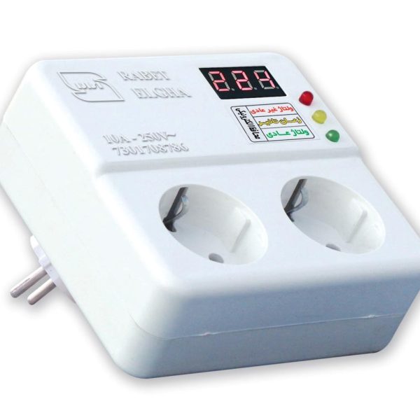 محافظ یخچال و فریزر دیجیتال - تولید رابط القاء